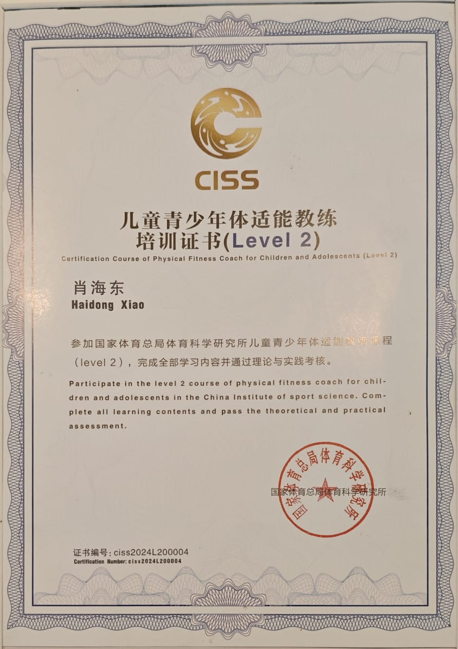 Diploma Wushu ditandatangani Master Huang Bo Ning