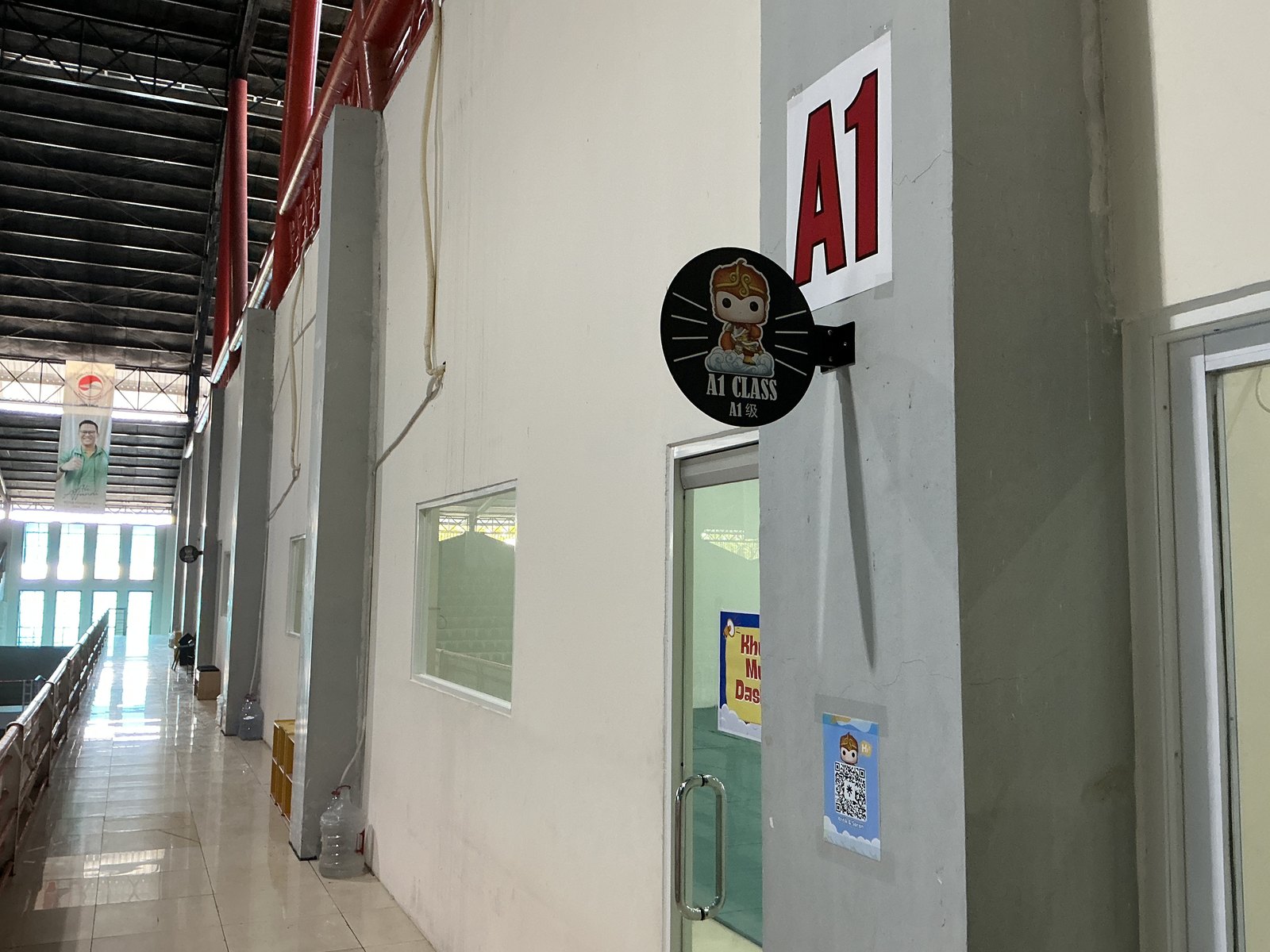 Kelas A1 — Area luar